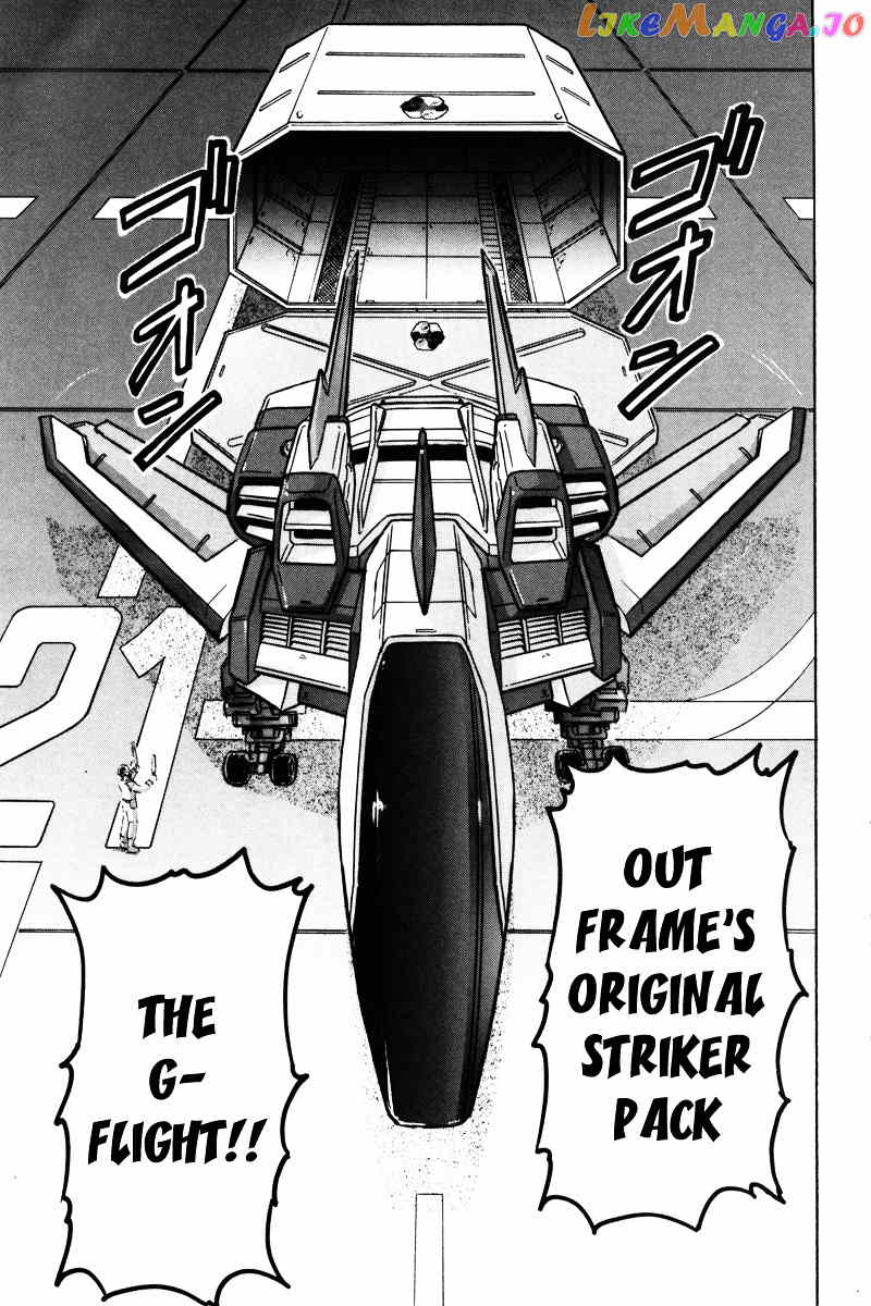 Kidou Senshi Gundam Seed Destiny Astray chapter 11 - page 13