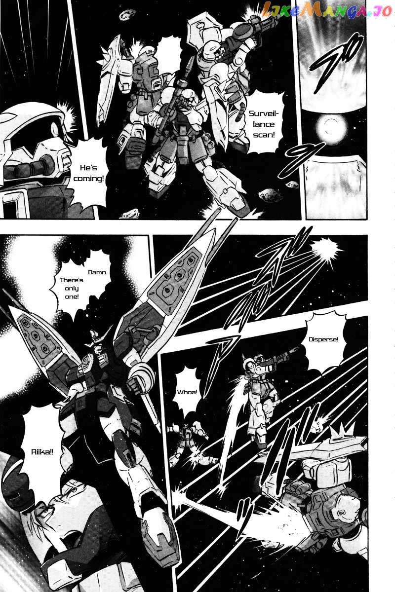 Kidou Senshi Gundam Seed Destiny Astray chapter 11 - page 17