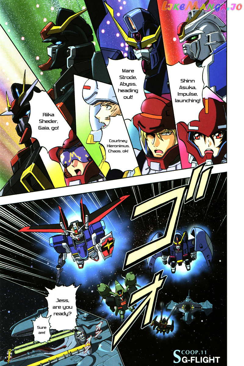 Kidou Senshi Gundam Seed Destiny Astray chapter 11 - page 2