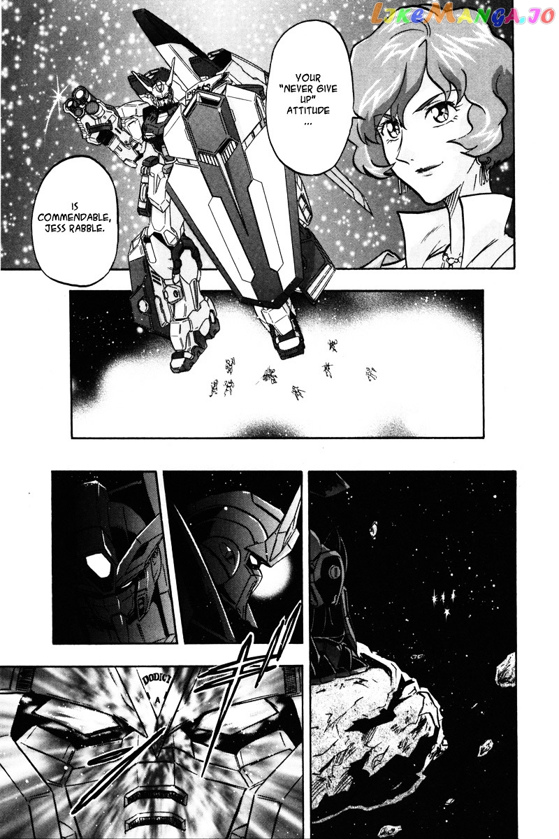 Kidou Senshi Gundam Seed Destiny Astray chapter 11 - page 21