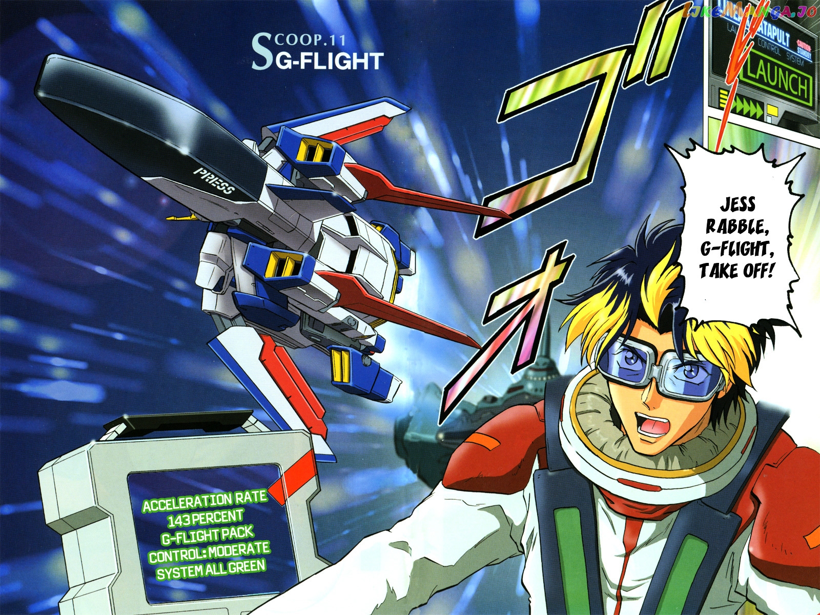 Kidou Senshi Gundam Seed Destiny Astray chapter 11 - page 3