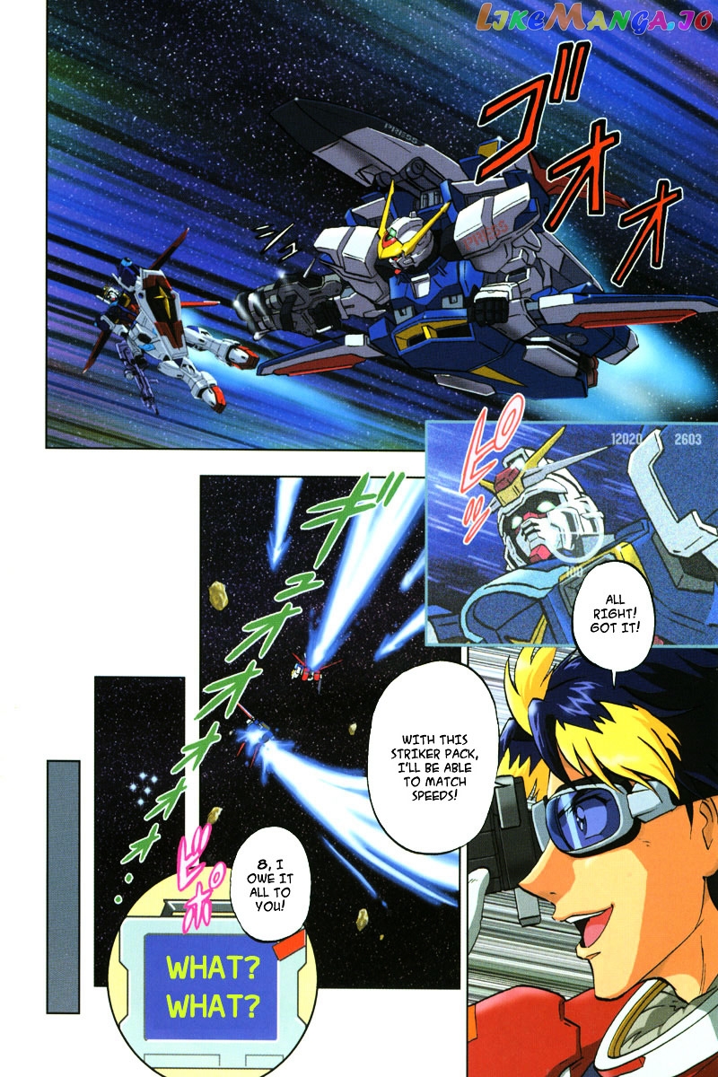 Kidou Senshi Gundam Seed Destiny Astray chapter 11 - page 4