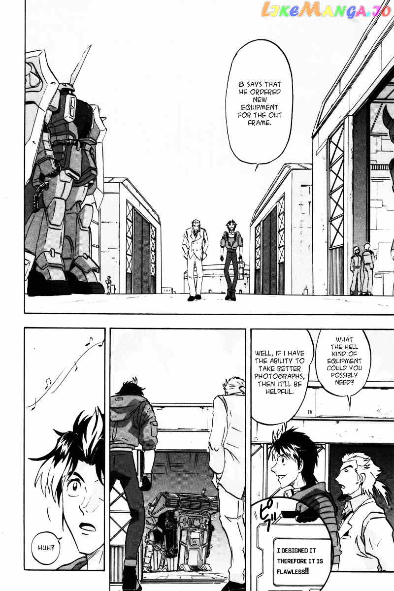 Kidou Senshi Gundam Seed Destiny Astray chapter 11 - page 8