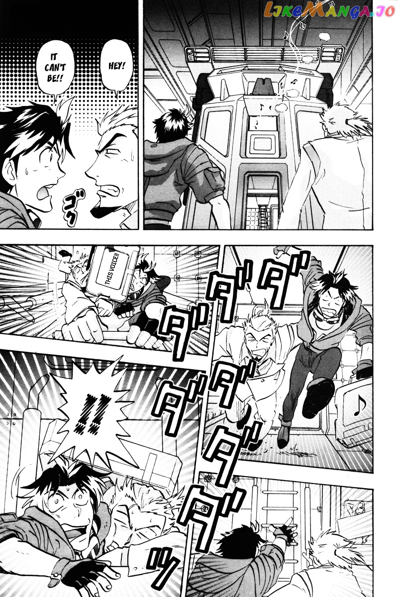 Kidou Senshi Gundam Seed Destiny Astray chapter 11 - page 9