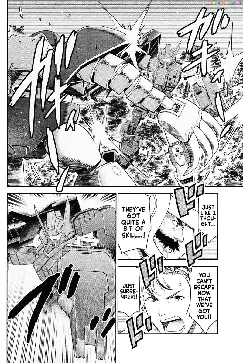 Mobile Suit Gundam: Red Giant 03Rd Ms Team chapter 3 - page 20