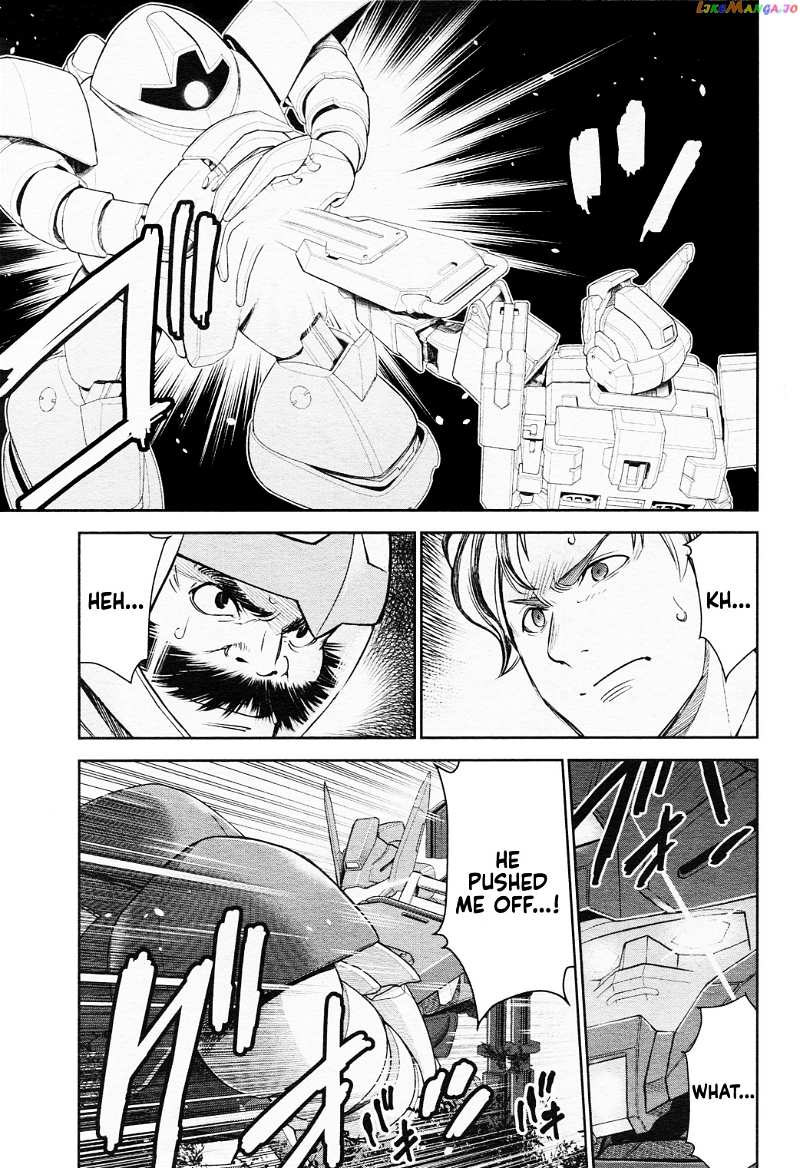 Mobile Suit Gundam: Red Giant 03Rd Ms Team chapter 3 - page 21