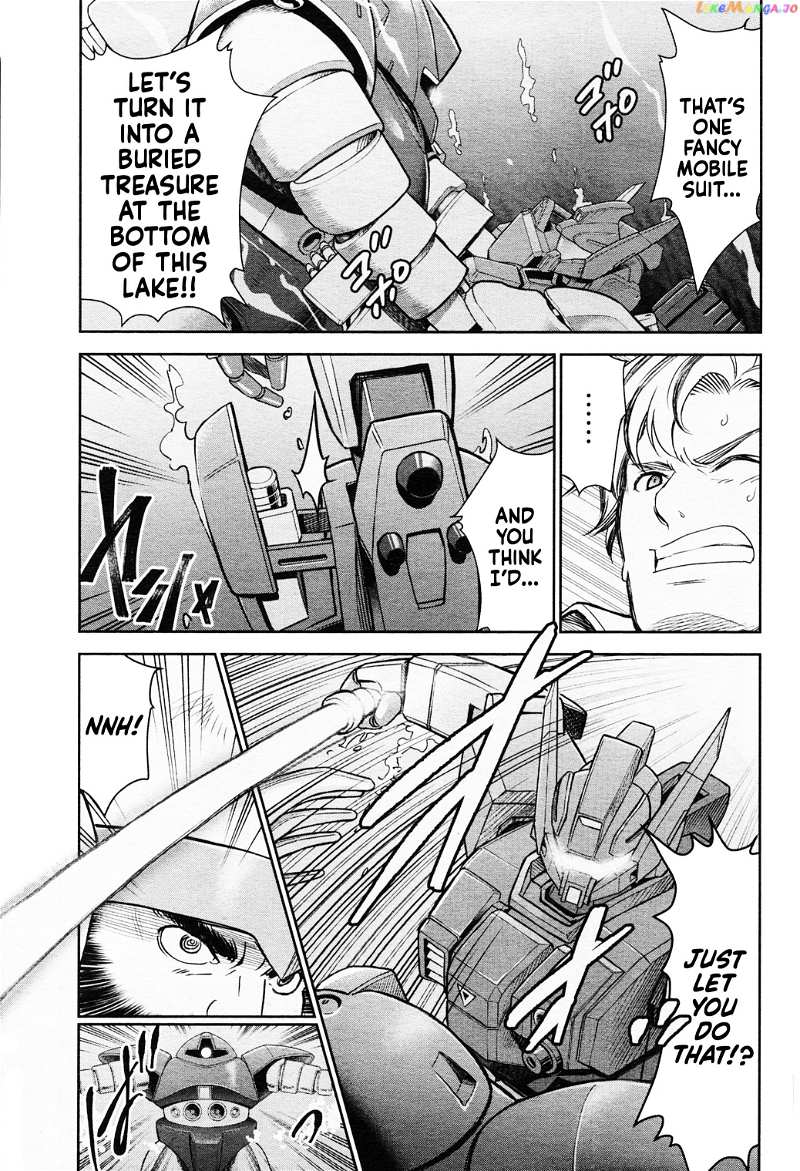 Mobile Suit Gundam: Red Giant 03Rd Ms Team chapter 3 - page 23
