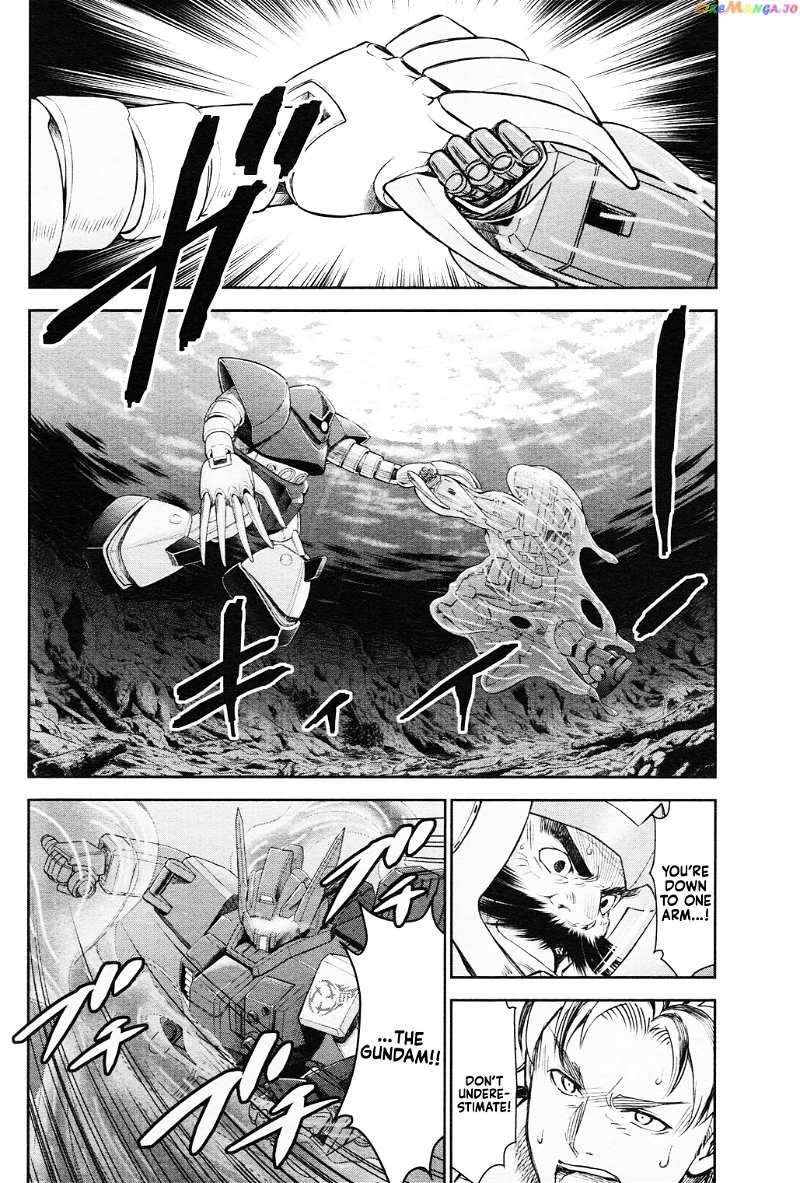 Mobile Suit Gundam: Red Giant 03Rd Ms Team chapter 3 - page 25