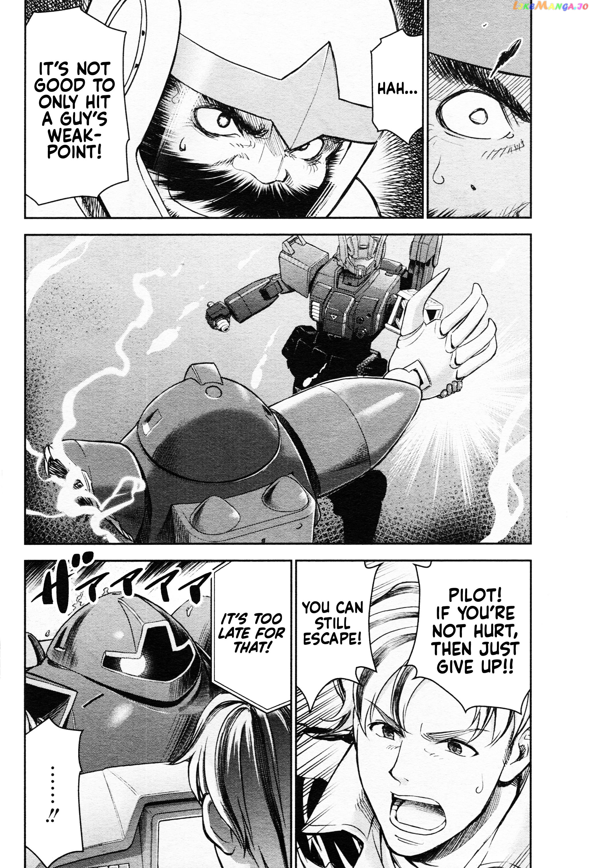 Mobile Suit Gundam: Red Giant 03Rd Ms Team chapter 3 - page 27