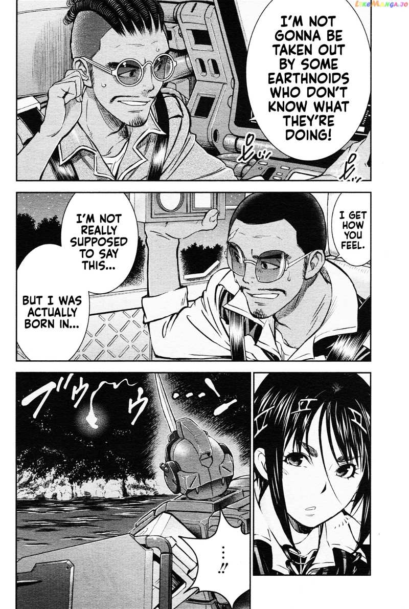 Mobile Suit Gundam: Red Giant 03Rd Ms Team chapter 3 - page 31