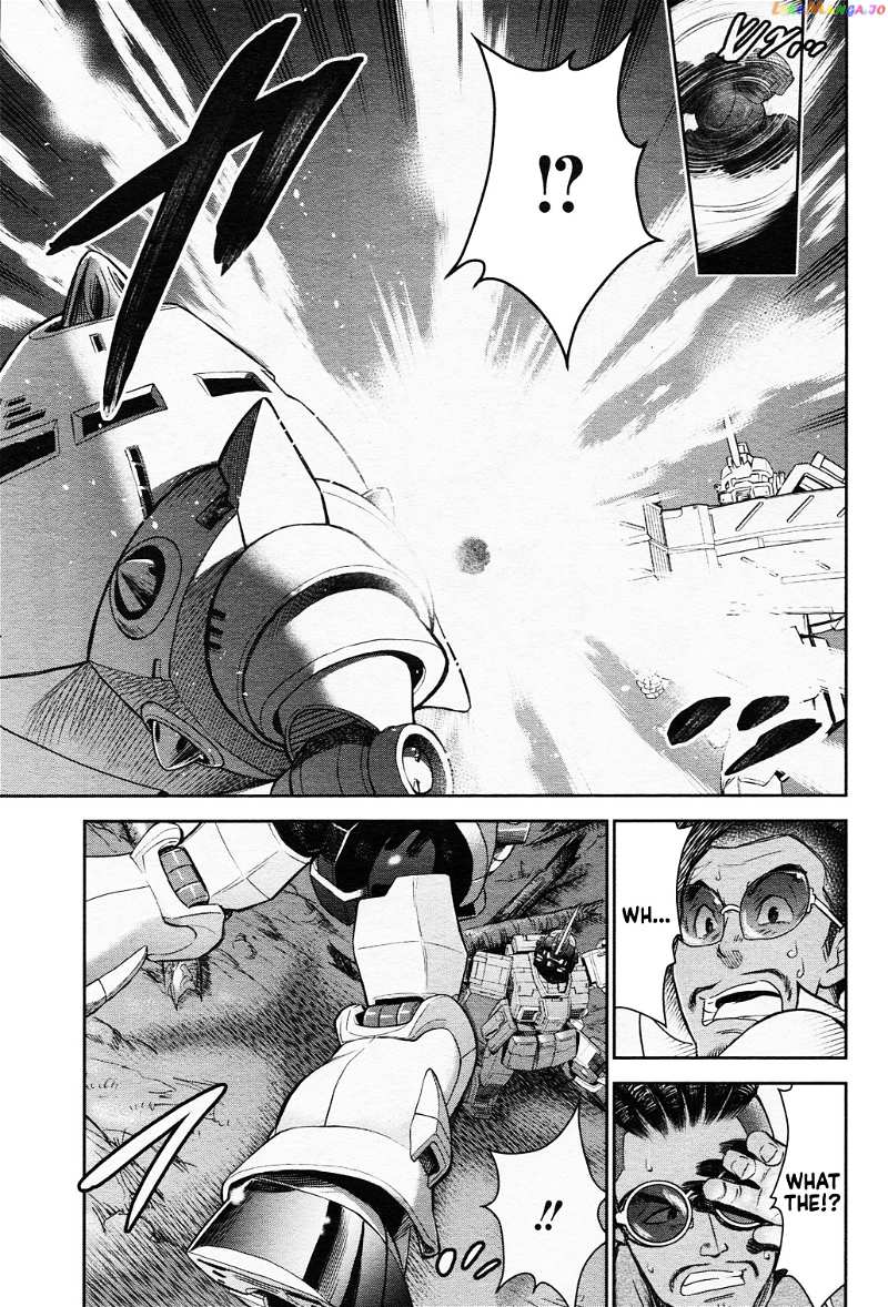 Mobile Suit Gundam: Red Giant 03Rd Ms Team chapter 3 - page 32