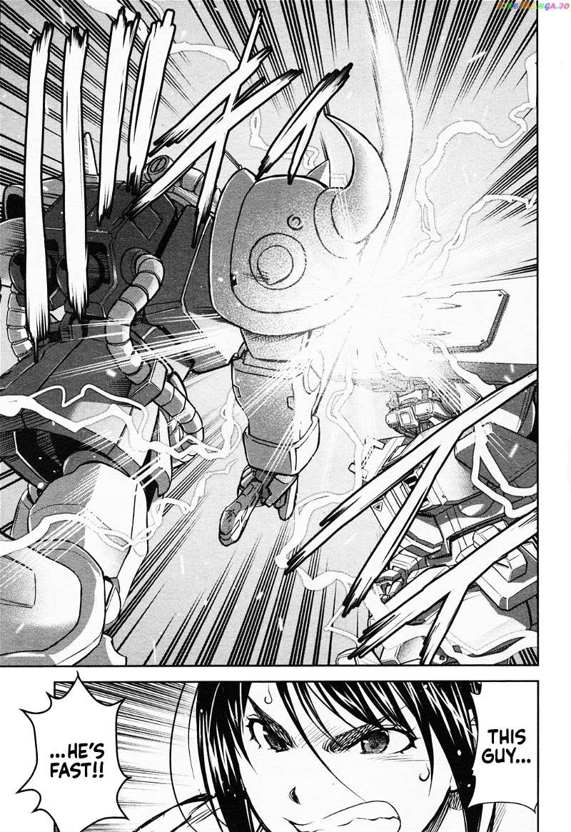 Mobile Suit Gundam: Red Giant 03Rd Ms Team chapter 3 - page 34