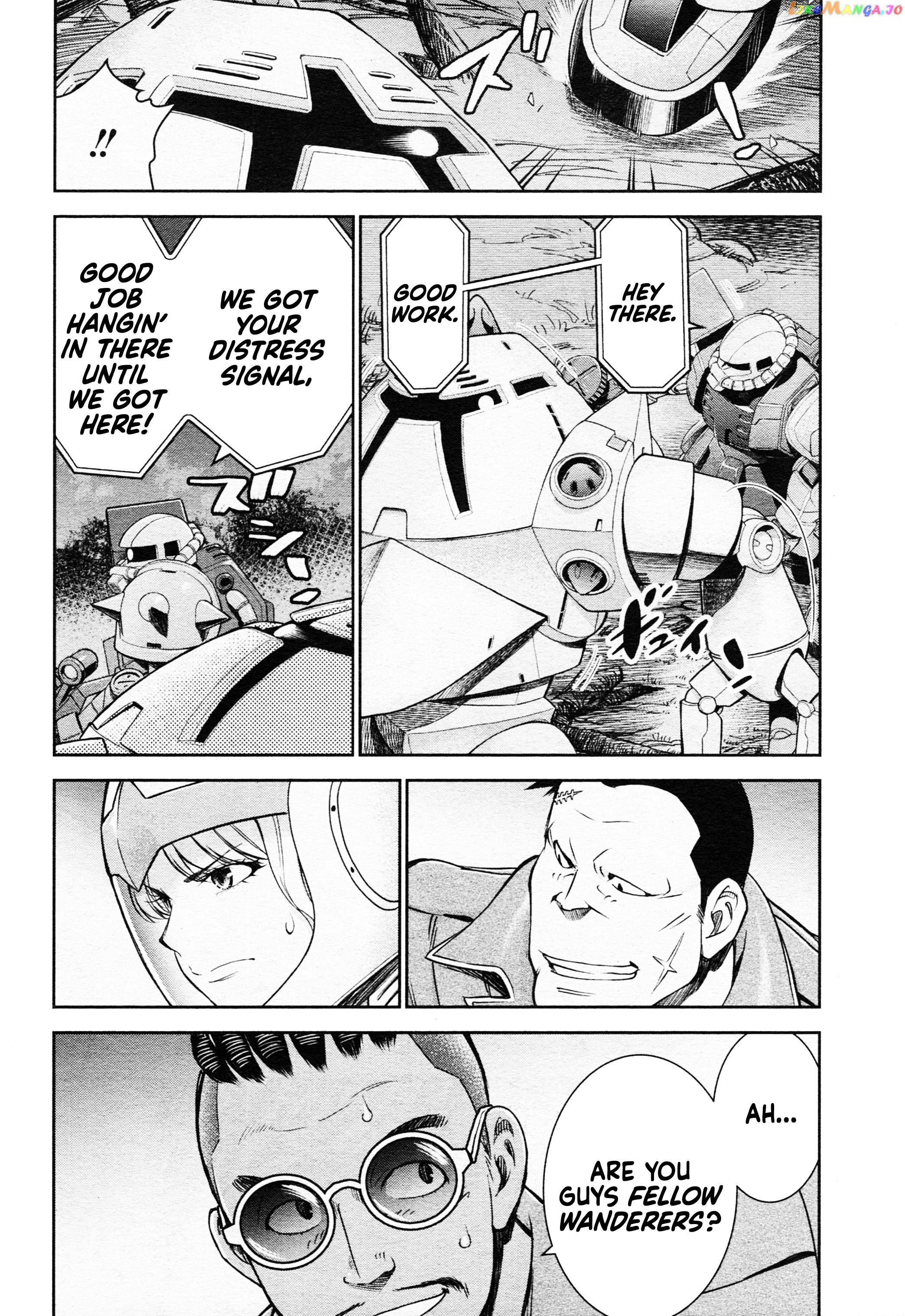 Mobile Suit Gundam: Red Giant 03Rd Ms Team chapter 3 - page 35