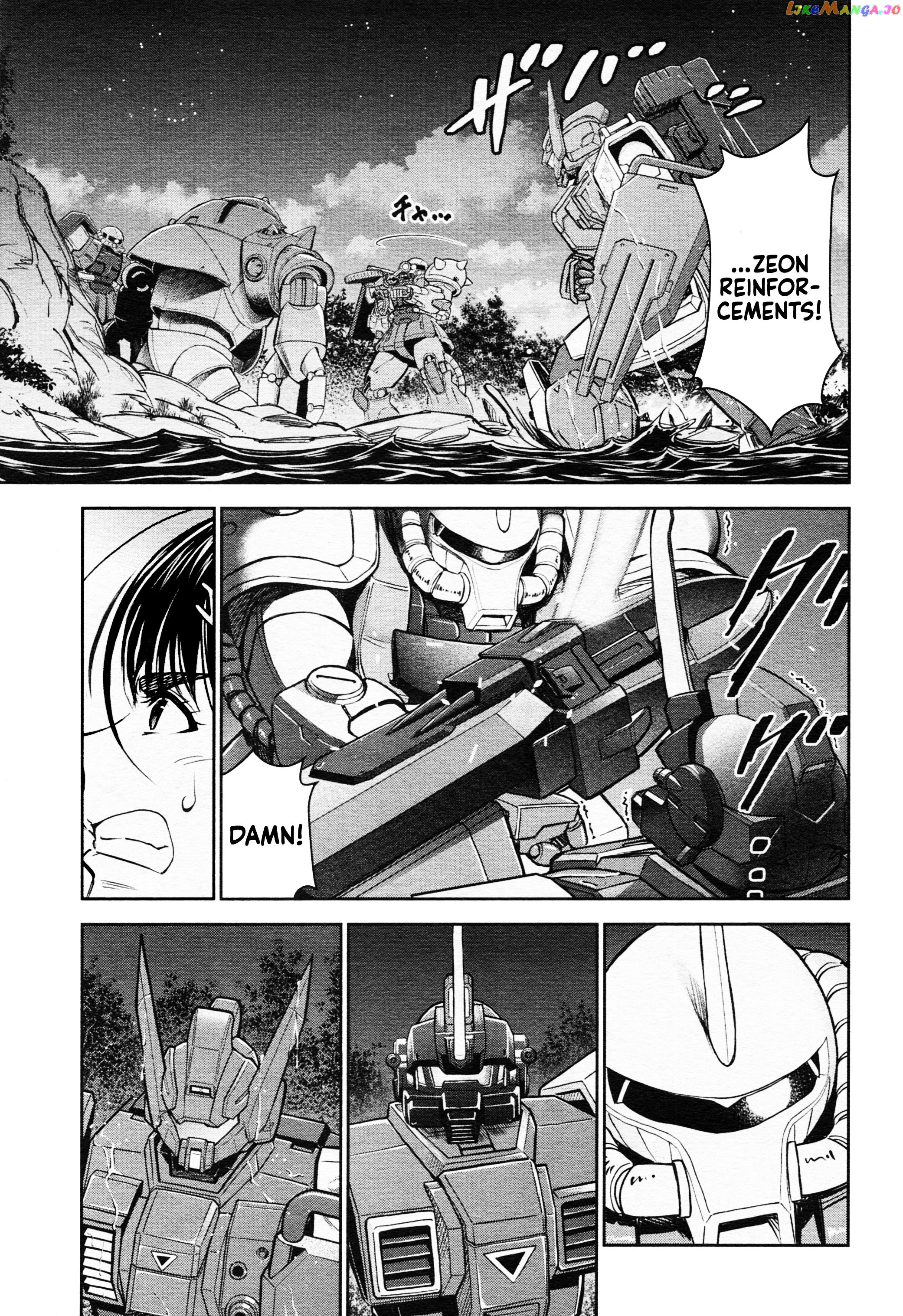Mobile Suit Gundam: Red Giant 03Rd Ms Team chapter 3 - page 36