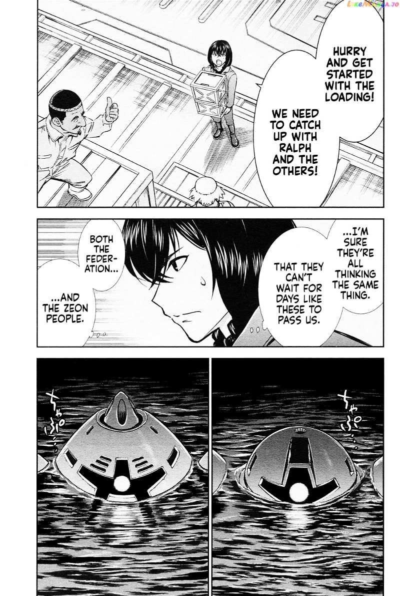 Mobile Suit Gundam: Red Giant 03Rd Ms Team chapter 3 - page 7