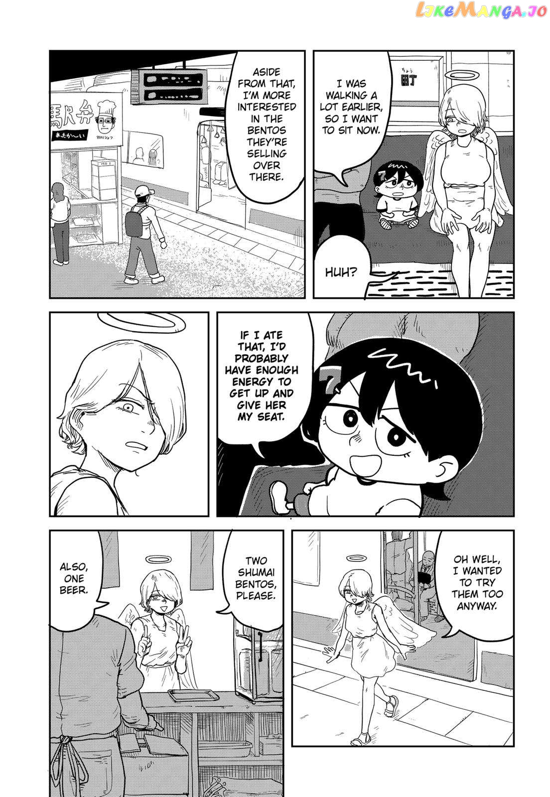 Sachiroku - Sachi no Mokushiroku chapter 1 - page 17