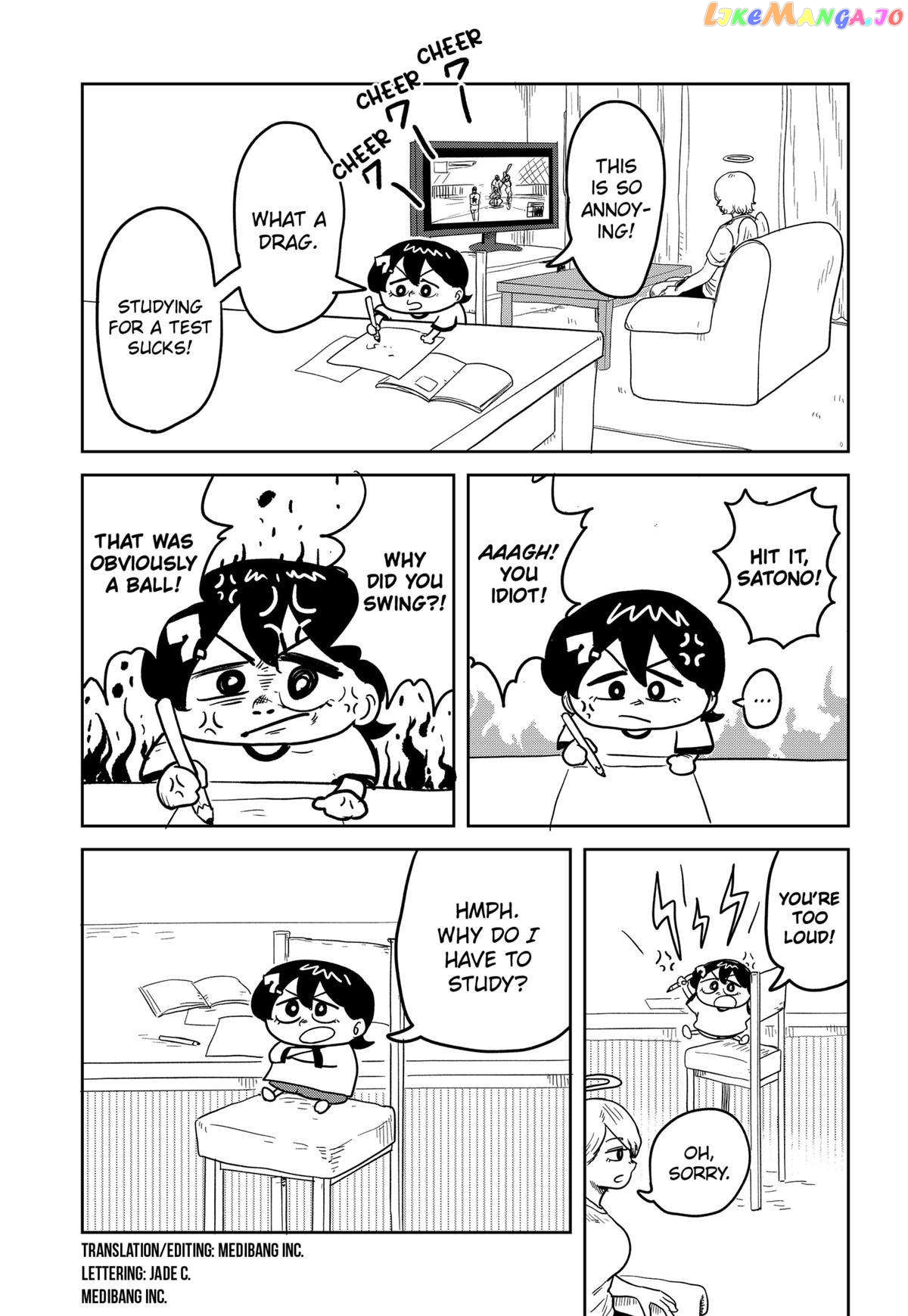 Sachiroku - Sachi no Mokushiroku chapter 5 - page 2