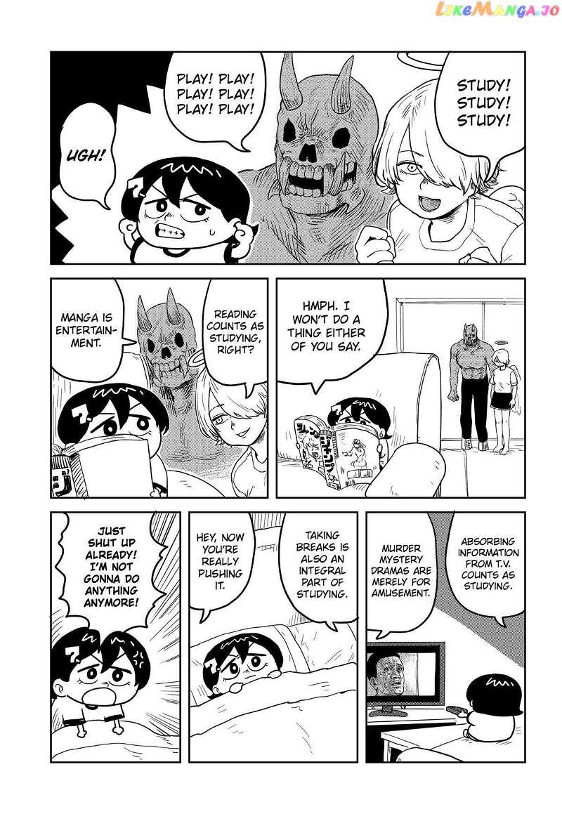 Sachiroku - Sachi no Mokushiroku chapter 5 - page 6