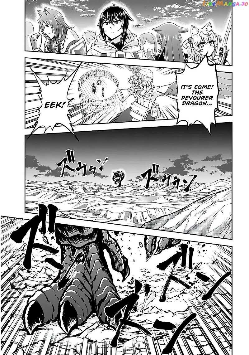 Live Dungeon chapter 43 - page 4