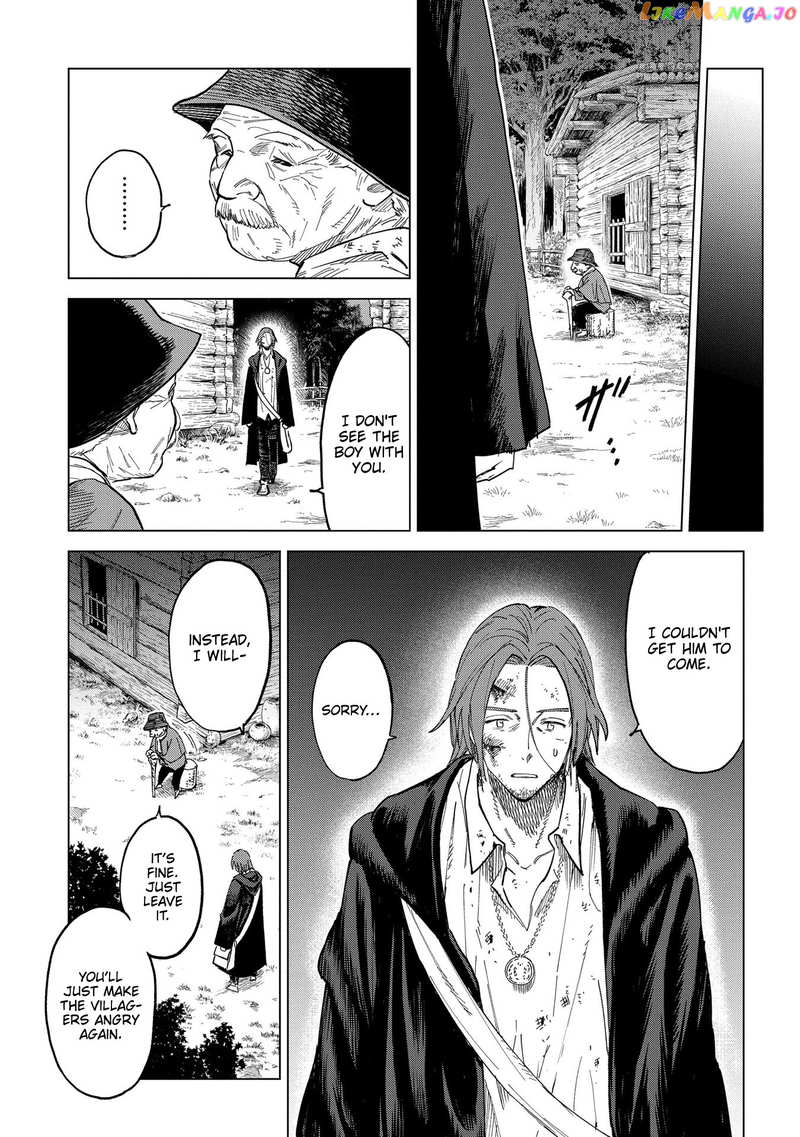 Madou No Keifu chapter 2 - page 38