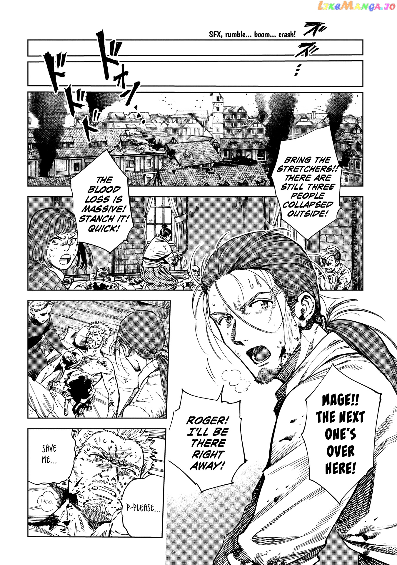 Madou No Keifu chapter 24 - page 27