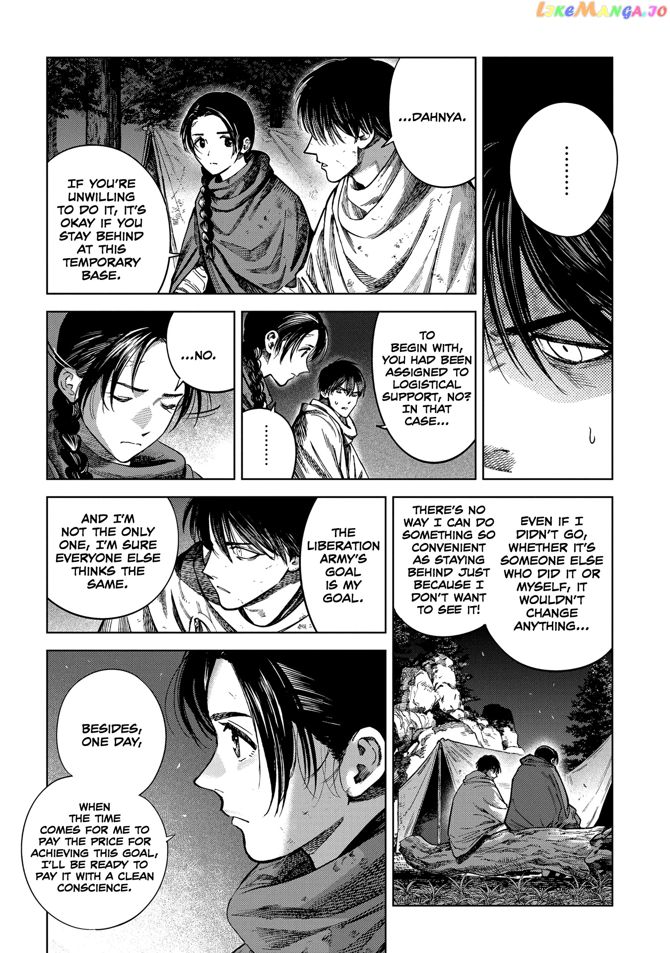 Madou No Keifu chapter 24 - page 6