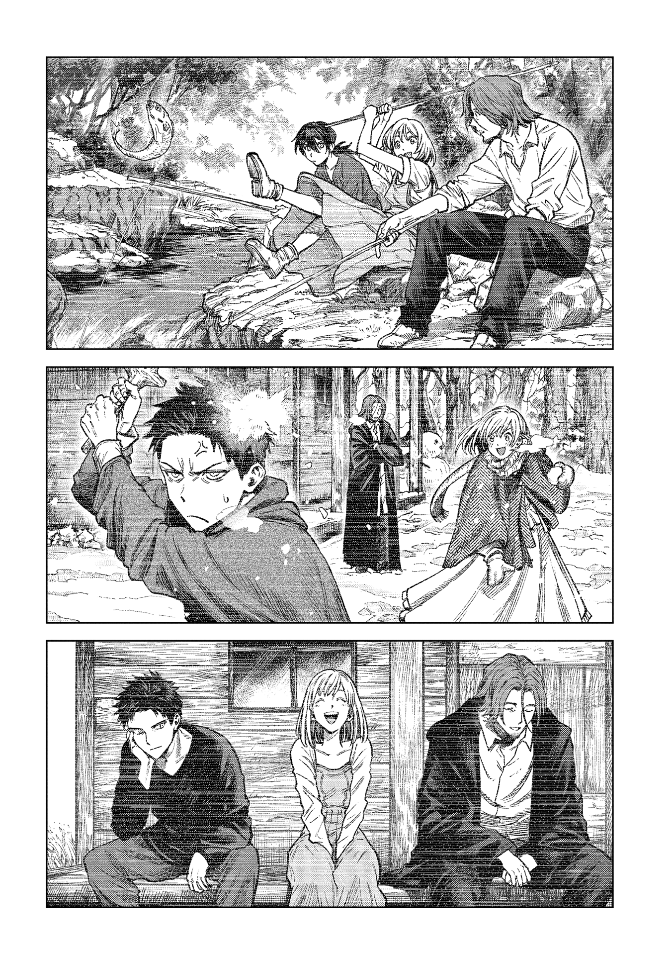 Madou No Keifu chapter 19 - page 32