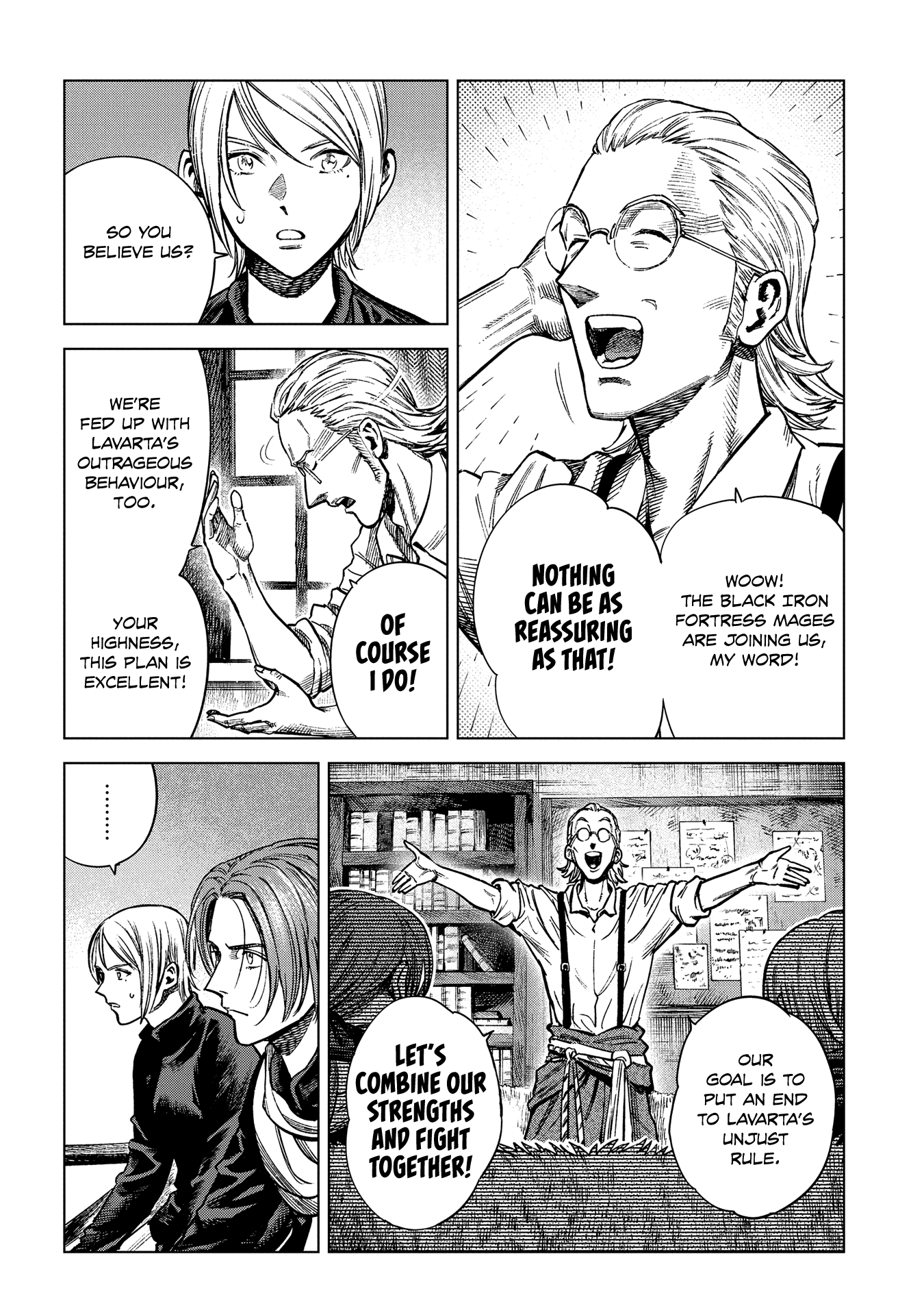 Madou No Keifu chapter 19 - page 4