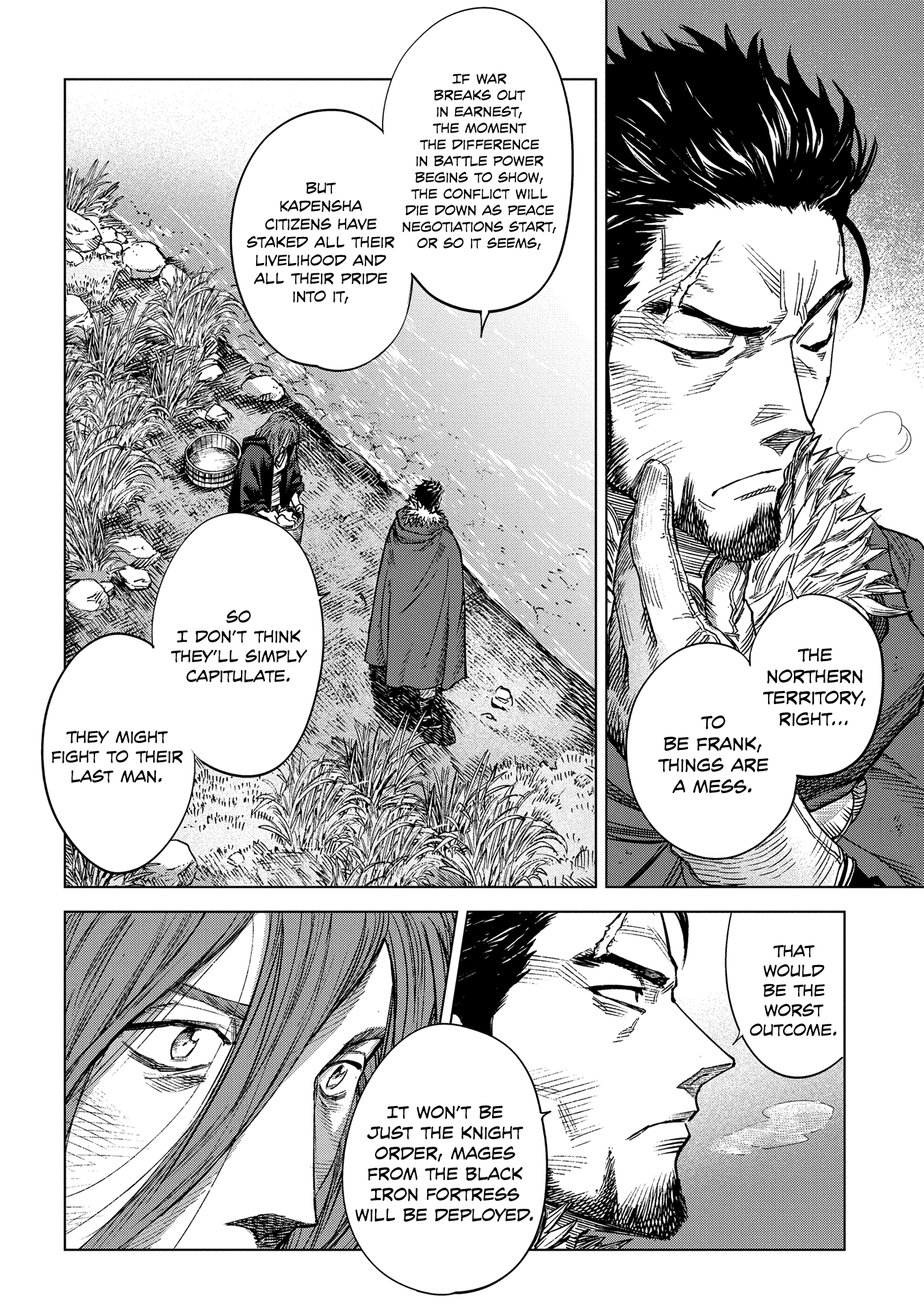 Madou No Keifu chapter 14 - page 10