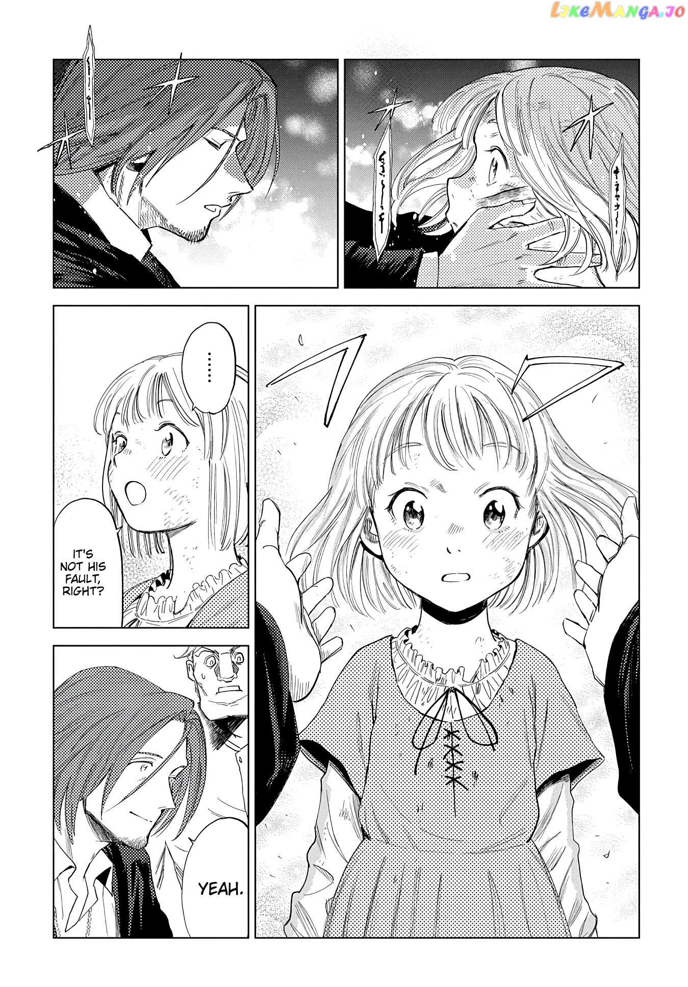 Madou No Keifu chapter 4 - page 20
