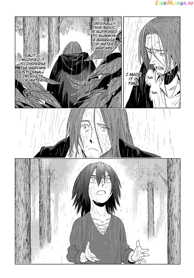Madou No Keifu chapter 4 - page 37