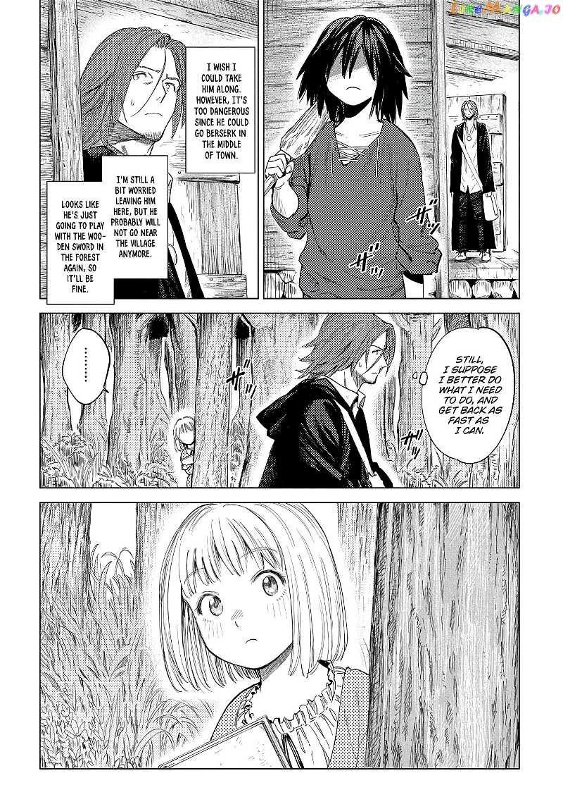 Madou No Keifu chapter 4 - page 5