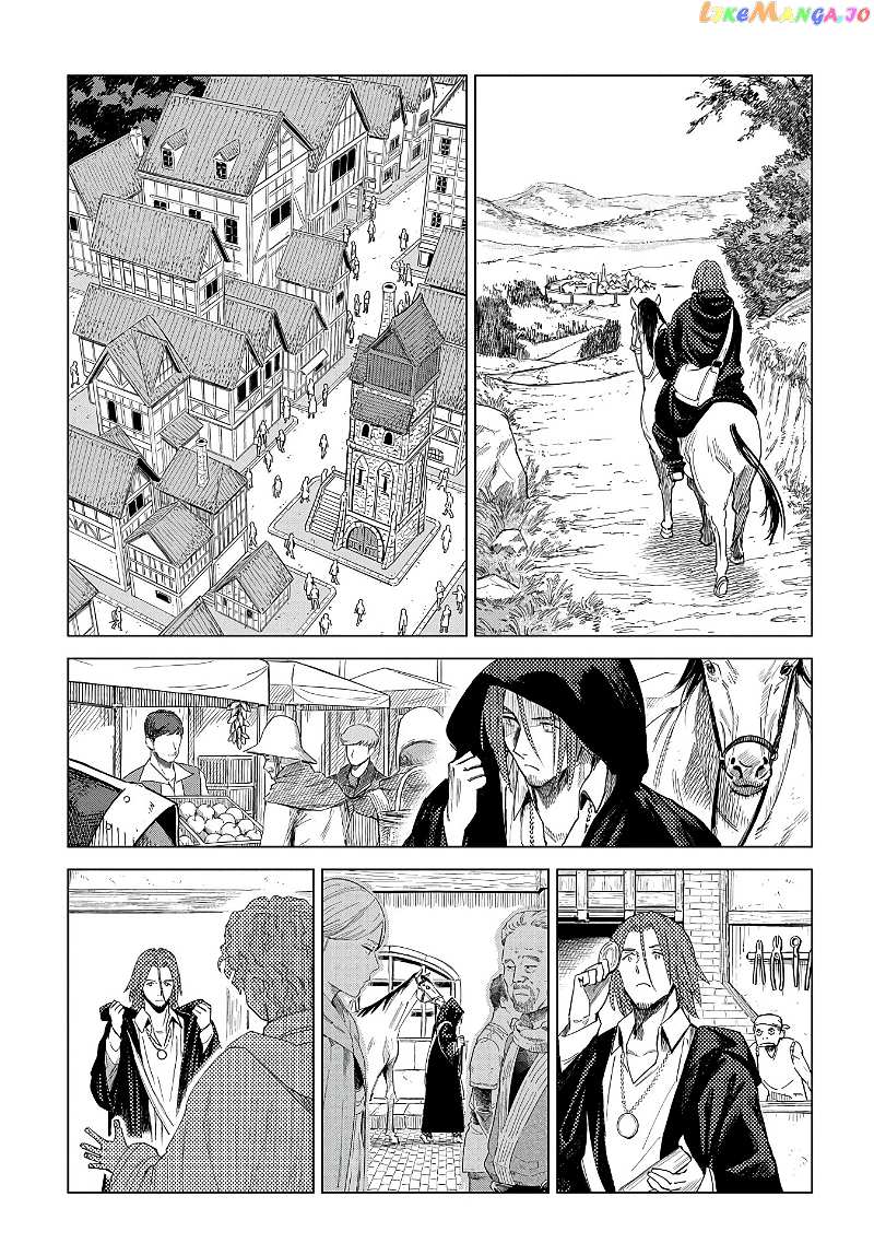 Madou No Keifu chapter 4 - page 6