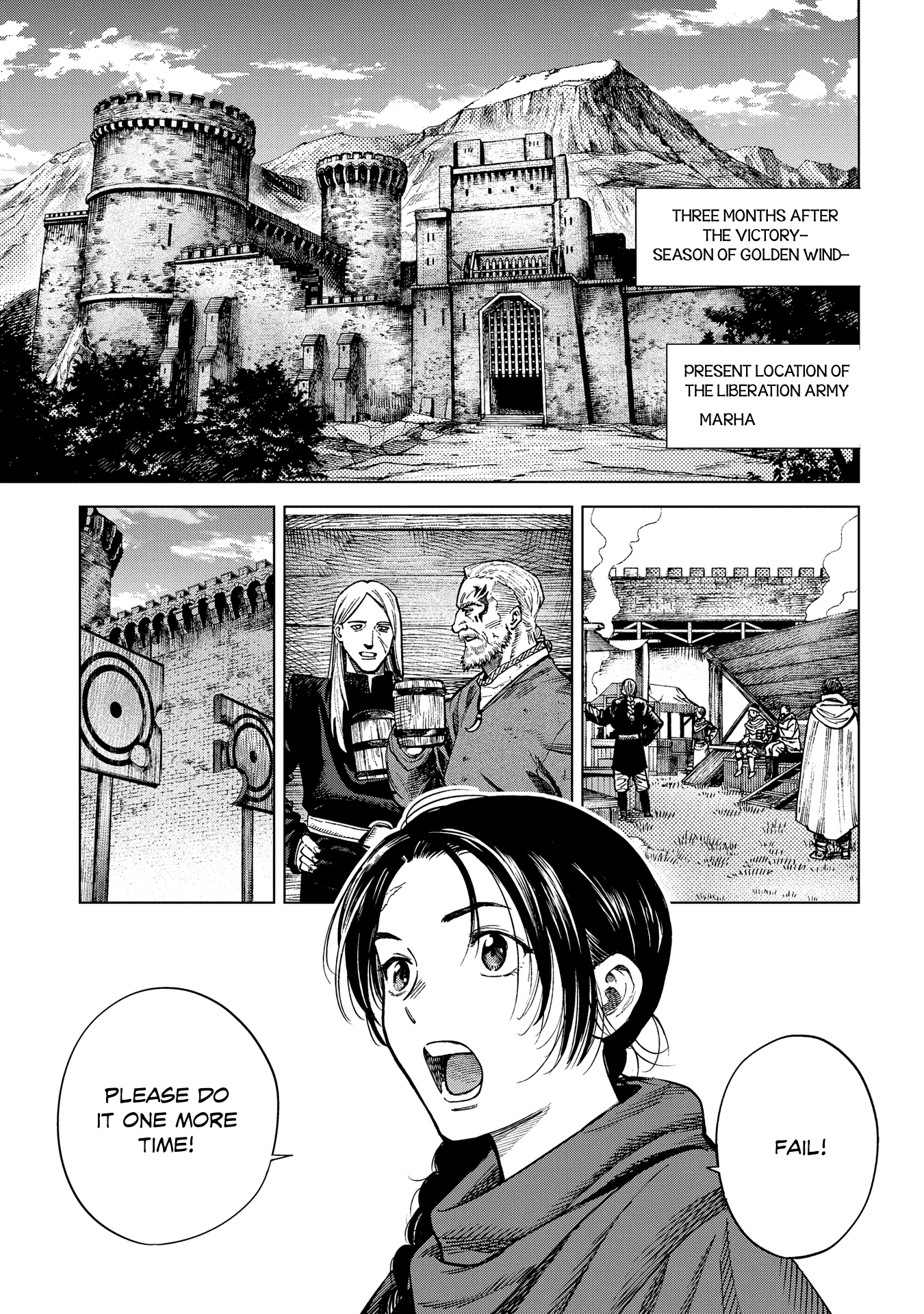 Madou No Keifu chapter 20 - page 13