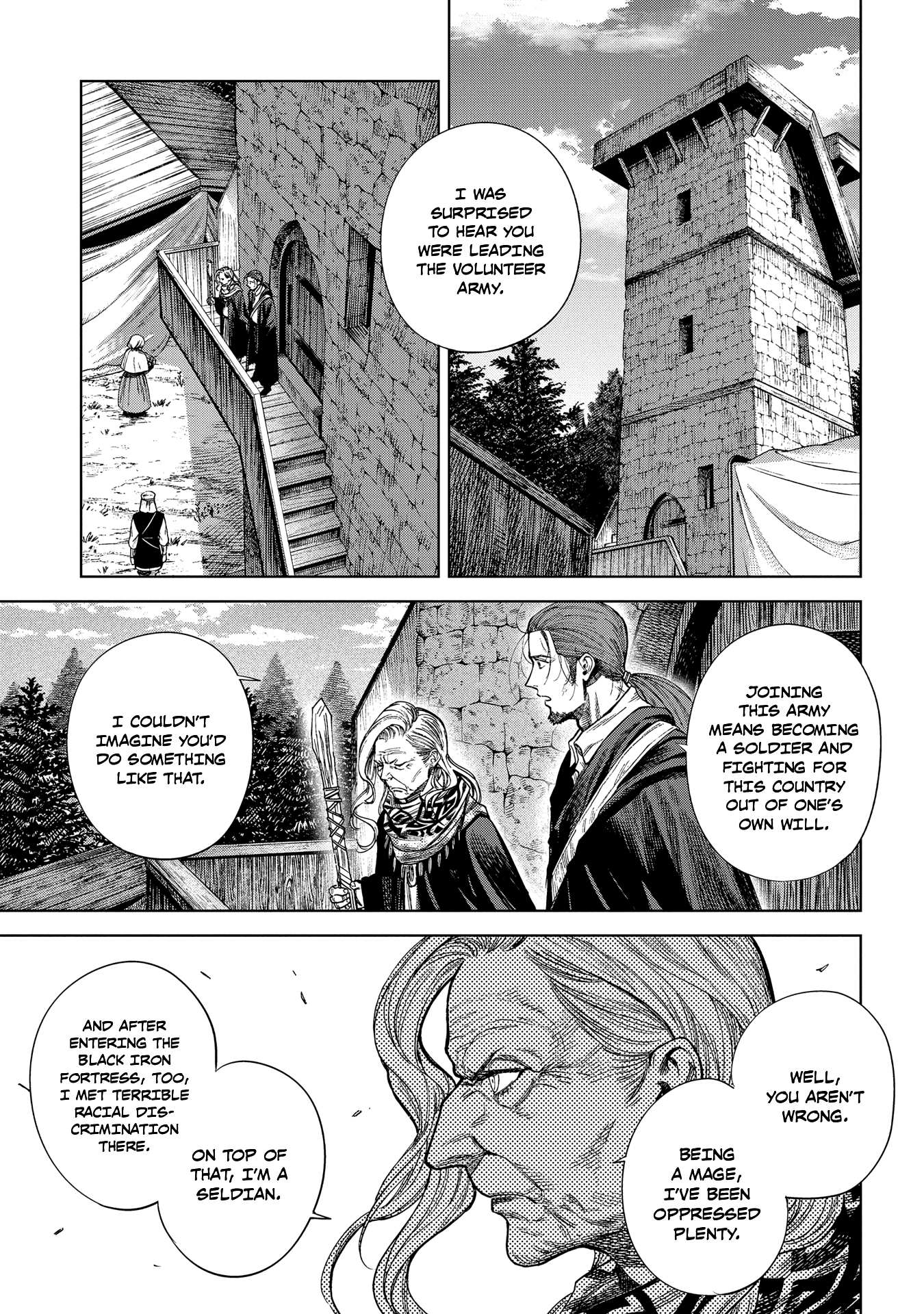 Madou No Keifu chapter 22 - page 3