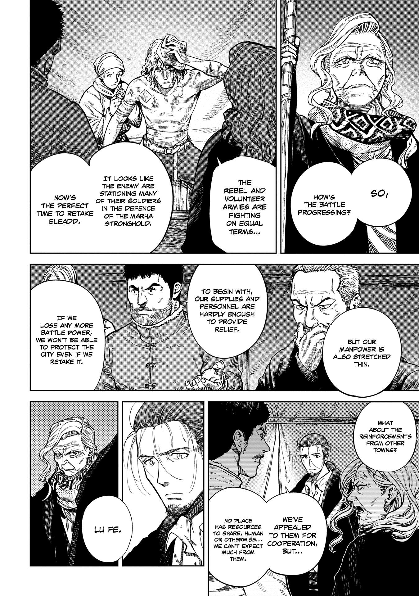 Madou No Keifu chapter 22 - page 8