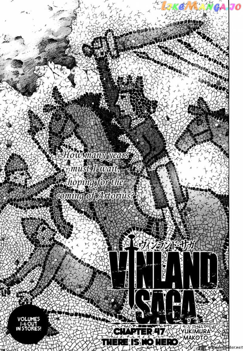 Vinland Saga chapter 47 - page 1