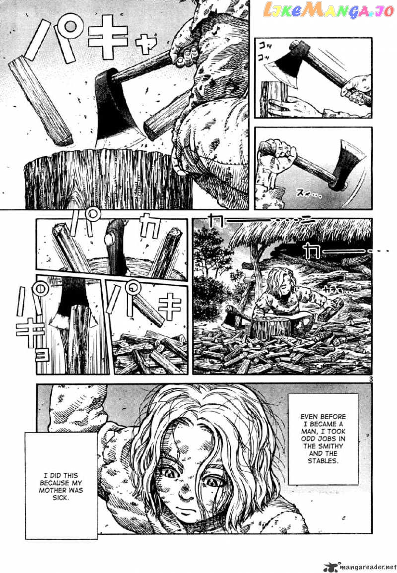 Vinland Saga chapter 47 - page 3