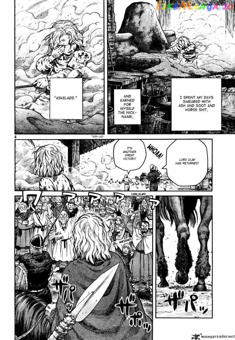 Vinland Saga chapter 47 - page 4