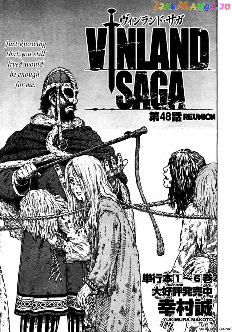 Vinland Saga chapter 48 - page 1