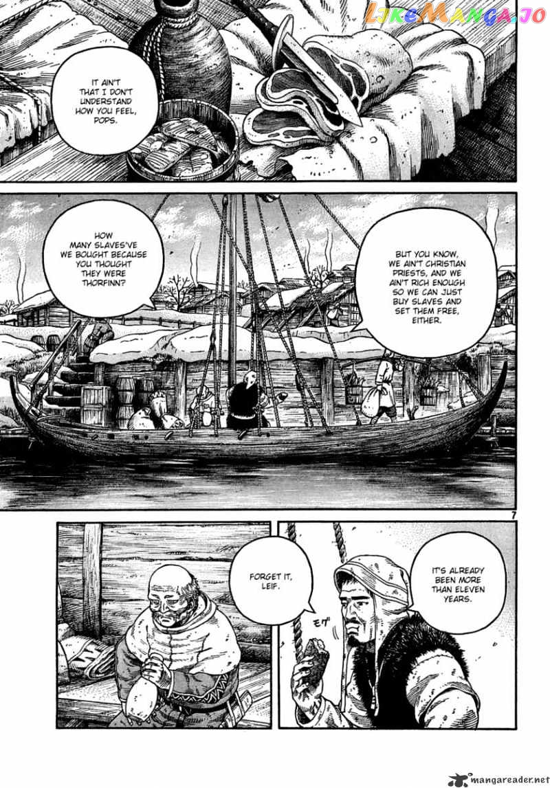 Vinland Saga chapter 48 - page 7