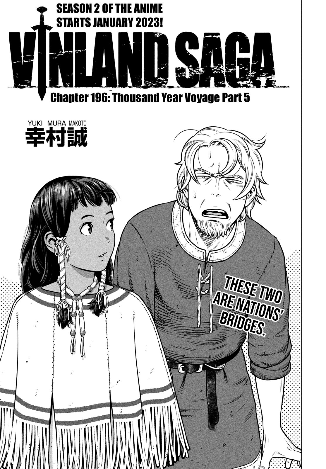 Vinland Saga chapter 196 - page 2