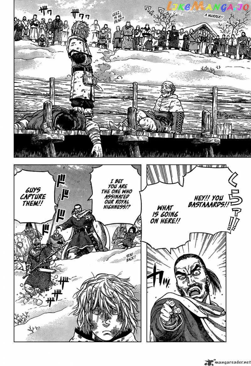 Vinland Saga chapter 49 - page 4