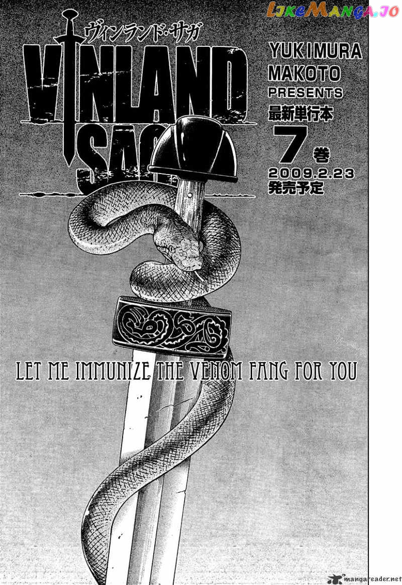 Vinland Saga chapter 50 - page 1