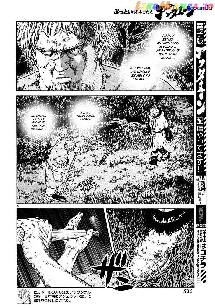 Vinland Saga chapter 119 - page 4