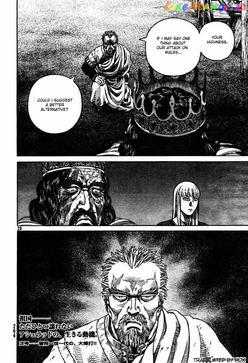 Vinland Saga chapter 51 - page 28