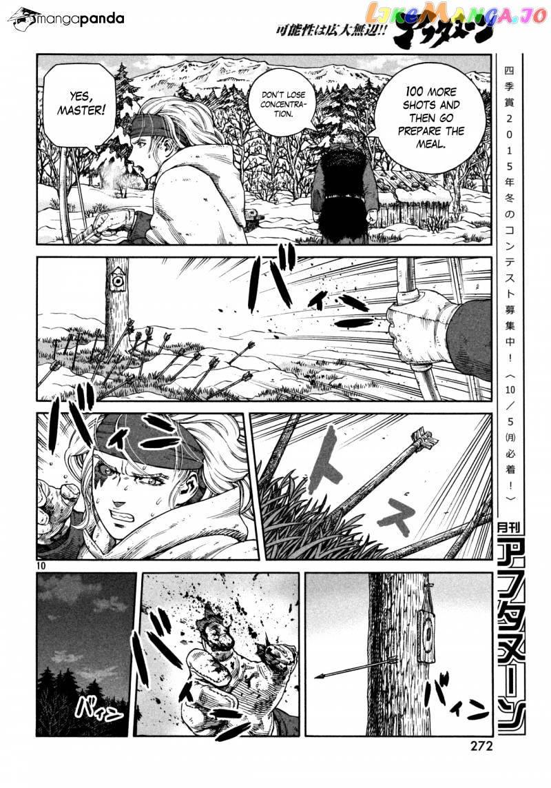 Vinland Saga chapter 120 - page 10