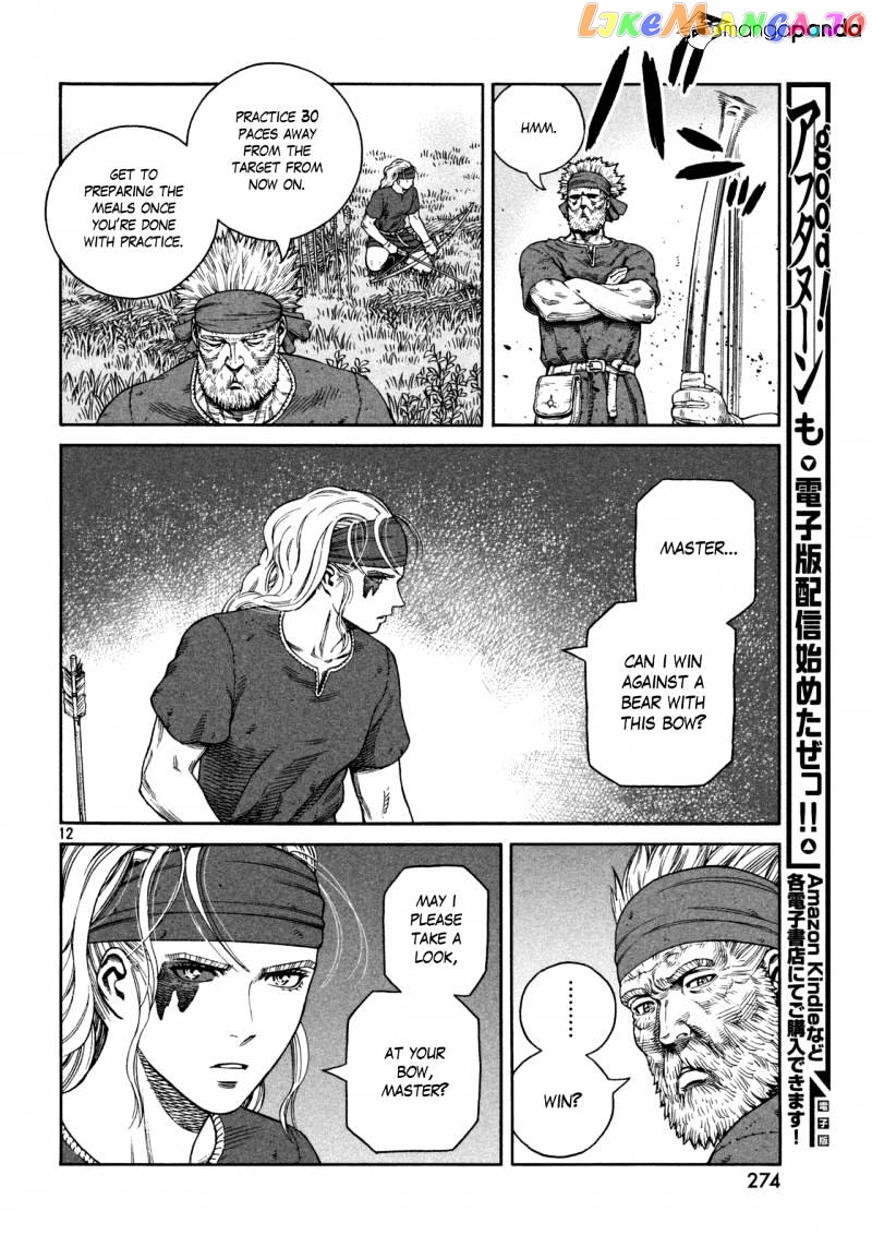 Vinland Saga chapter 120 - page 12