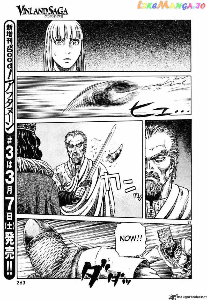 Vinland Saga chapter 52 - page 27