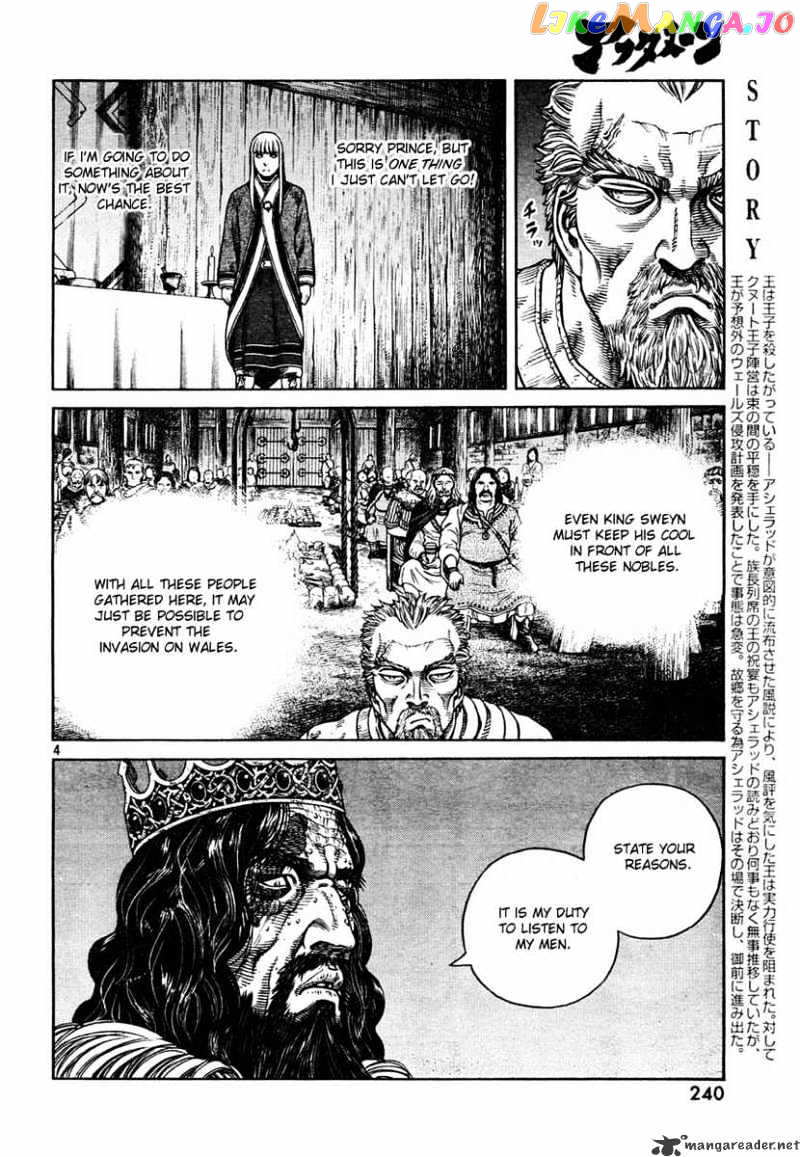 Vinland Saga chapter 52 - page 4